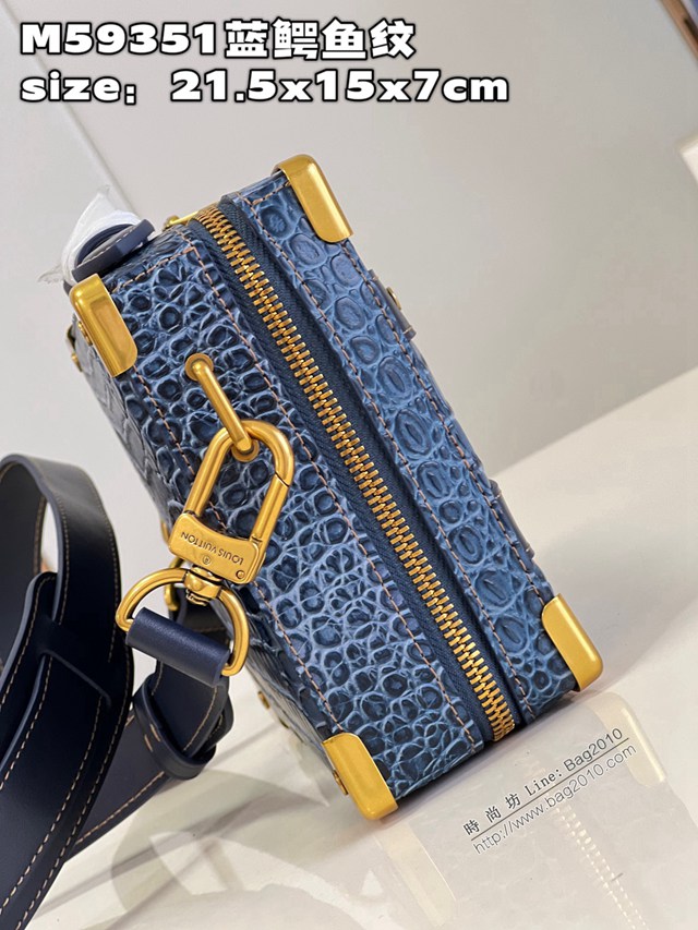 LV專櫃2023新款 Handle Soft Trunk手袋 M59351藍色鱷魚紋 路易威登男士手提包 dn1453